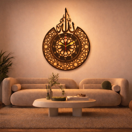 Wall Clock-Islamic Art
