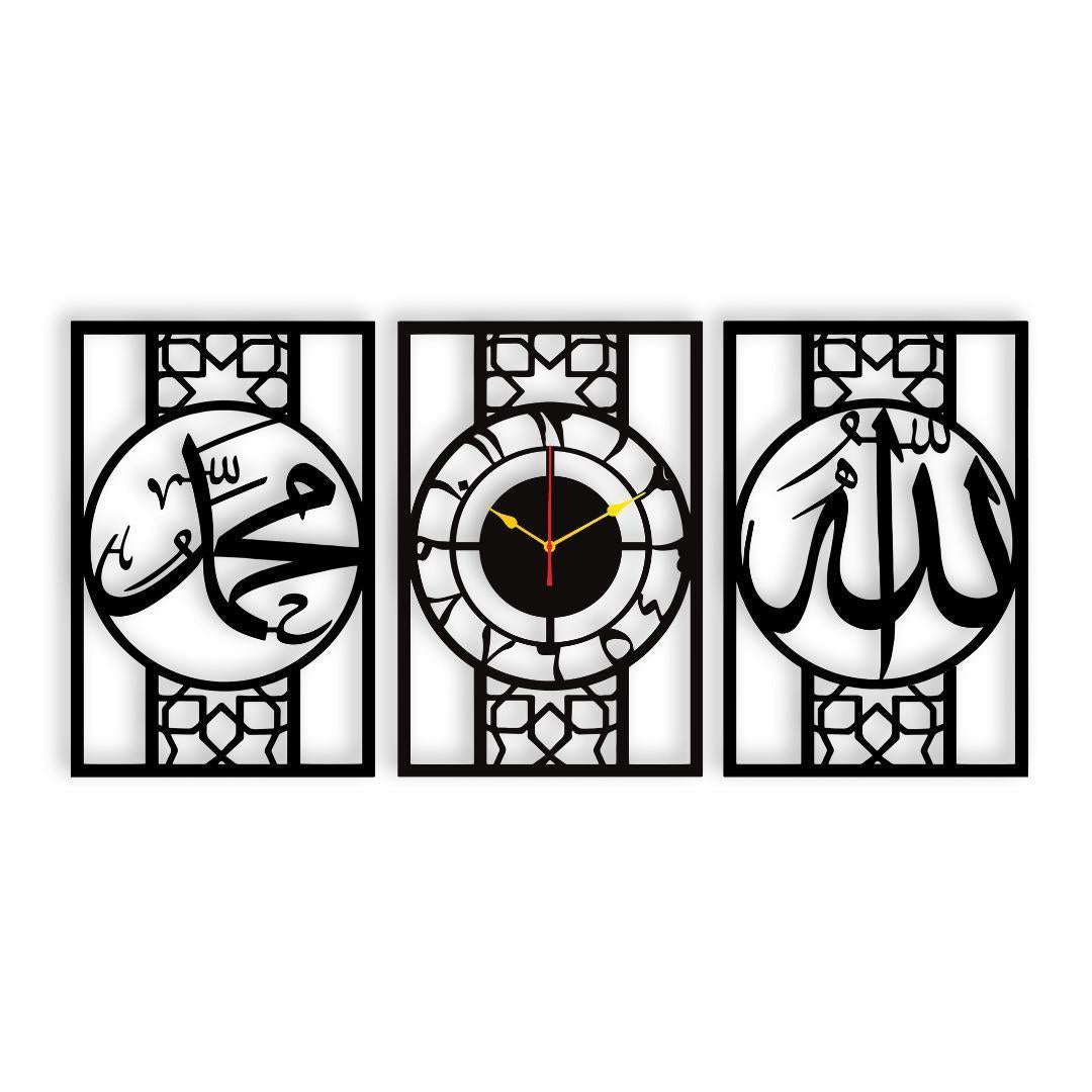 Islamic Art with Clock (Pack of 3)