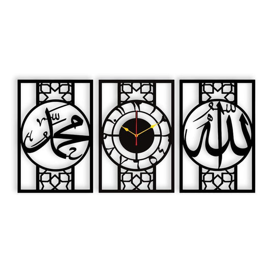 Islamic Art with Clock (Pack of 3)