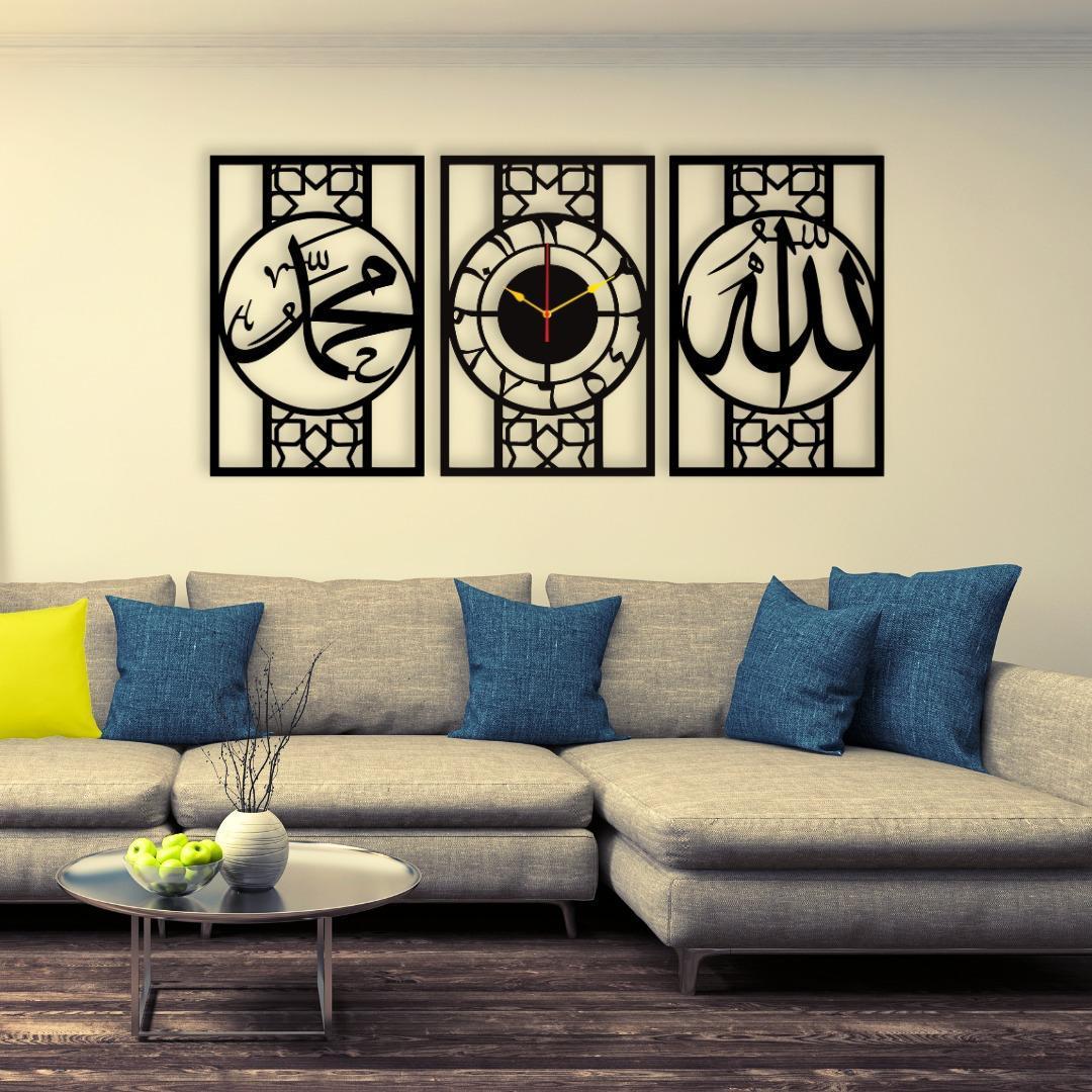 Islamic Art with Clock (Pack of 3)